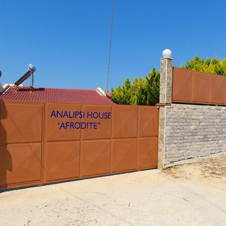 Analipsi House Afrodite Kástro Tornéze Exterior foto